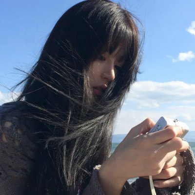 女人行